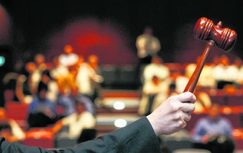 北京房產(chǎn)拍賣流程有哪些？買房人如何購買拍賣房？